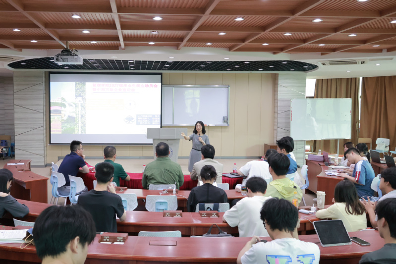 校企携手赋能就业 共建基地同育...