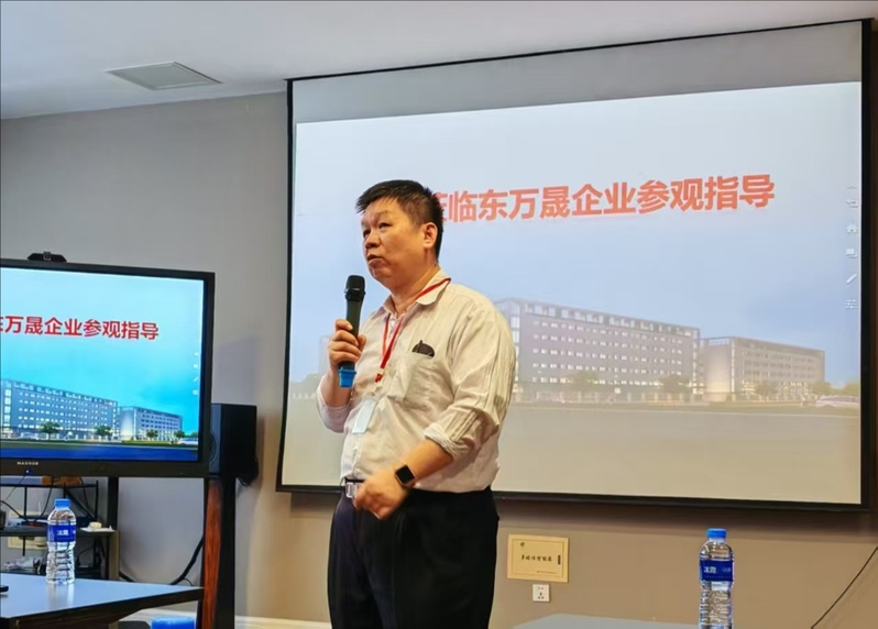 走进厦门东万晟，深度调研进行时