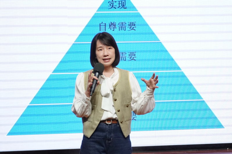 “幸福讲坛”第六期暨管理学院2...