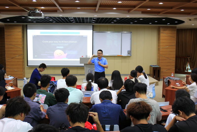 【智汇大讲堂】罗智超博士解码电...