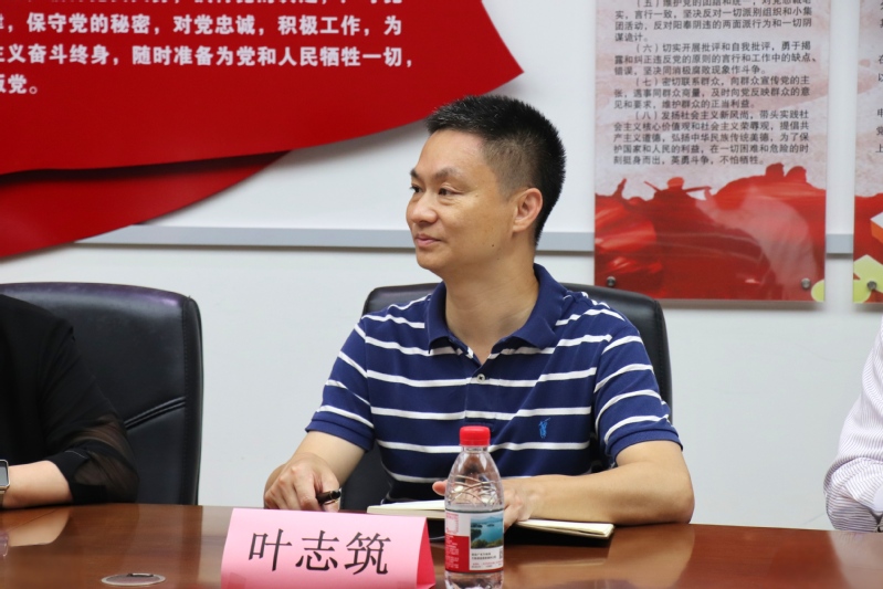 产教融合双向赋能——管理学院与...